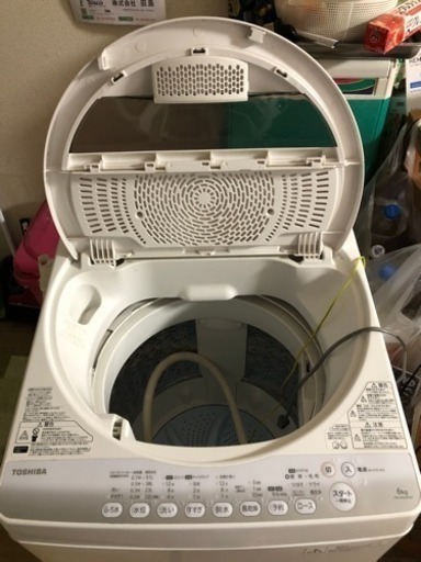 TOSHIBAの6キロ洗濯機！