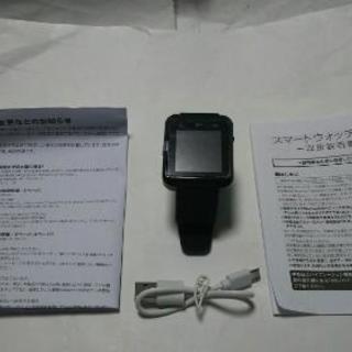 スマートウォッチUA.blackの画像