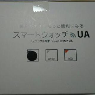 スマートウォッチUA.blackの画像