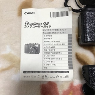 Canon powershot G9【値下げしました】の画像