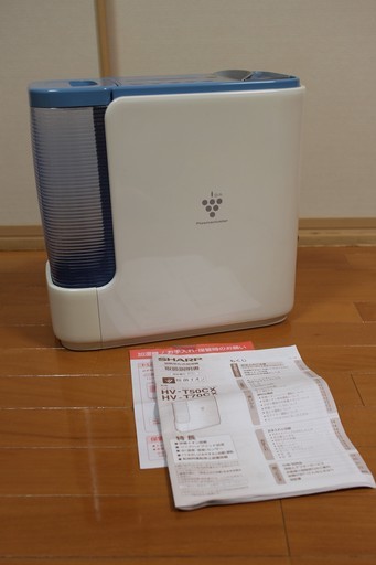 シャープ加湿器 HV-T50CX-A