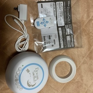ディズニースイッチ 交渉中