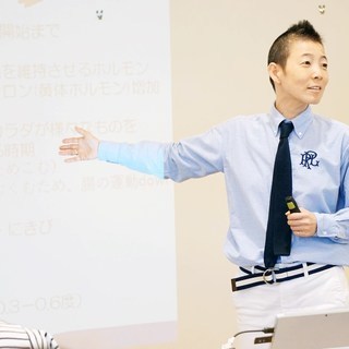 【9/7.8.10/5.6】［オンライン］産婦人科医 高尾美穂 マタニティ・産後ヨガ（マターナルヨガ）指導者養成講座（16時間）の画像