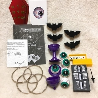 英語 ハロウィン 手品 セット