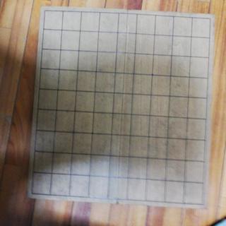 将棋盤(折り畳み式)