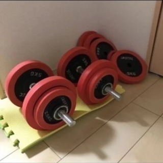 ダンベル