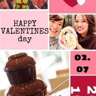 Valentine Day2019✨💗✨