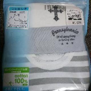 新品★未使用 タンクトップ3枚組 100センチ