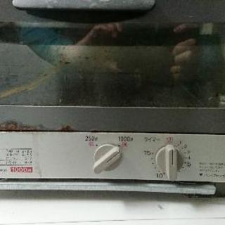 サンヨー オーブントースター2009年【0円】