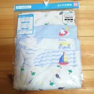 新品未使用 新生児 肌着 5枚セット 50 60
