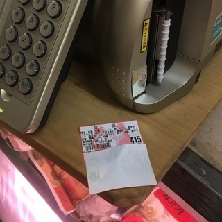 寺岡】対面計量POSラベルプリンター SM-5600 Limited検定28年