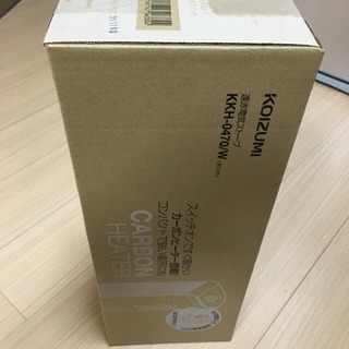 電気ストーブ(KKH0470W)