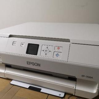 エプソンプリンター　EP-708A 2016年製