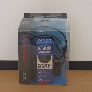 パイオニア ヘッドフォン SE-M531