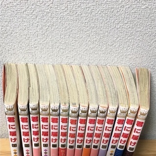 君に届け 1ー14巻の画像