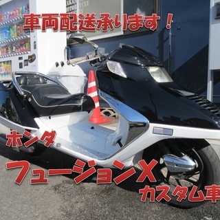 2025年最新】Yahoo!オークション -アドレスv125g(オートバイ車体)の中古品・新品・未使用品一覧