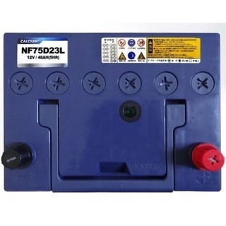 カーバッテリー 新品 NF75D23Lの画像