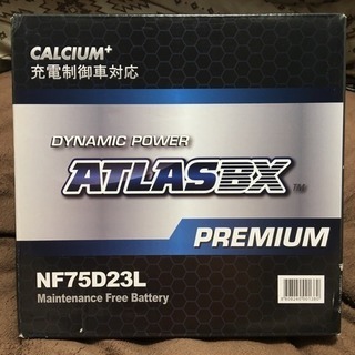 カーバッテリー 新品 NF75D23Lの画像