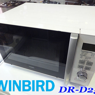 新生活応援!!☆TWINBIRD☆電子レンジ フラットタイプ 家...