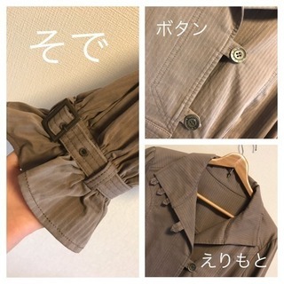【新品】ブラウン ジャケットＭ L 長袖 上着 トレンチ 秋冬 フリル コートの画像