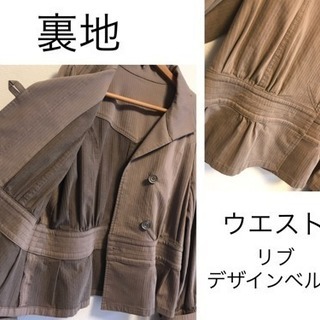 【新品】ブラウン ジャケットＭ L 長袖 上着 トレンチ 秋冬 フリル コートの画像
