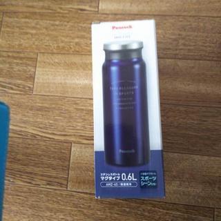 ステンレスボトル