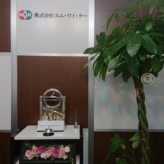 COBOL、PL/Ⅰ技術者募集