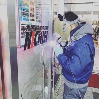 【未経験歓迎！】溶接、金属加工、機械の好きな熱意のある方必見！