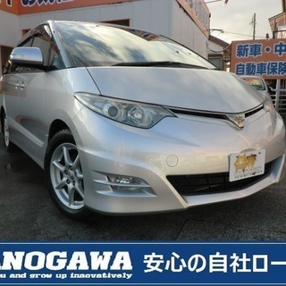 自社ローン　トヨタ　エスティマ　