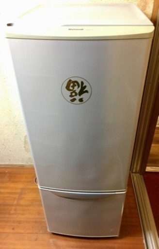 冷蔵庫 NR-B171J-S 中古 内部綺麗 作動OK！