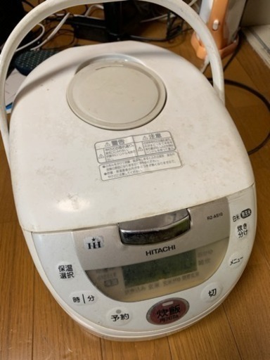 HITACHI 五合炊き炊飯器
