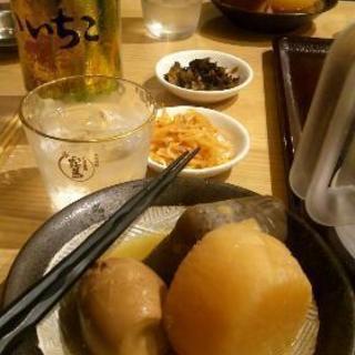 関東で今日飲める方募集