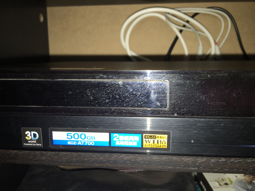 SONY液晶テレビ＋BDレコーダー