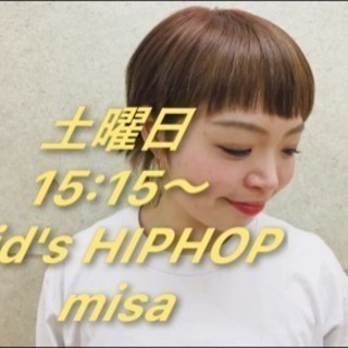 土曜日レッスンのご案内🕺🏻✨の画像