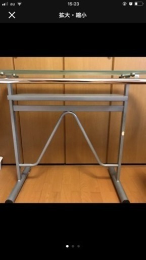 カウンターテーブル
