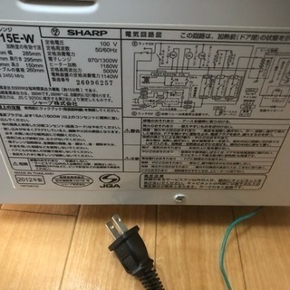 SHARP オーブンレンジの画像