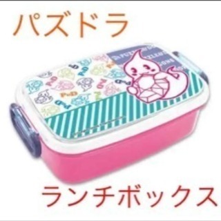 【新品】パズル＆ドラゴンズ ランチボックス 箸 セット