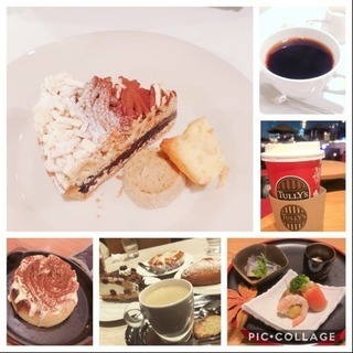 博多っ子集合❢❢2/8（金）16時〜□■博多deゆるっと友活カフェ会 - メンバー募集