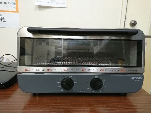 オーブントースター