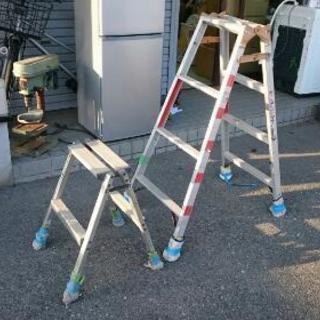 脚立 二尺 四尺 ステップ 工具 