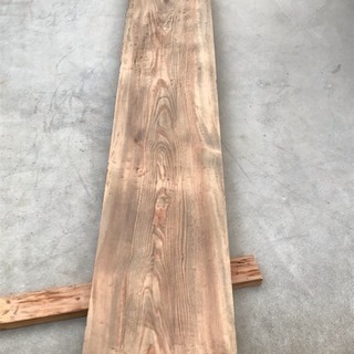 無垢材 長さ231cm  幅41cm  節あり 傷あり