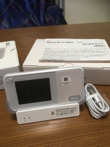 その他 speed wifi