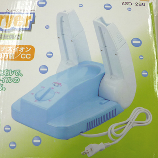 未使用 シューズドライヤー KSD-280 靴乾燥機 MITSU...