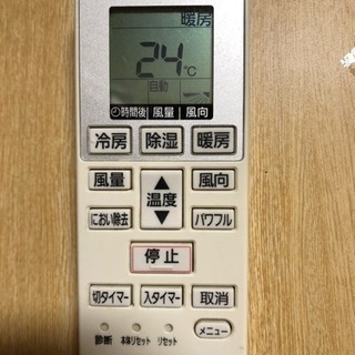 エアコンの画像