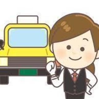 履歴書不要！運転ドライバー熱烈募集中！初心者でも安心！の画像