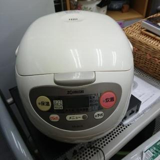 お買い上げありがとうございました　炊飯器 1,0L  象印  2...
