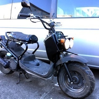 ホンダ ズーマー  原付 50cc