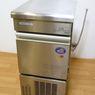 パナソニック全自動製氷機 SIM-S2500