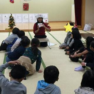板橋区サークル、英語を安く子供に習わせたい！