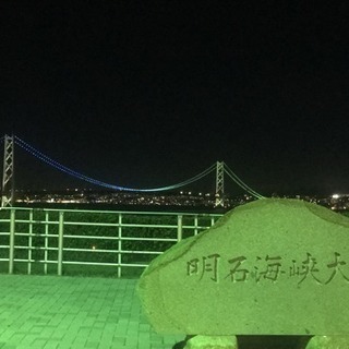 釣り好きな方 - 京都市